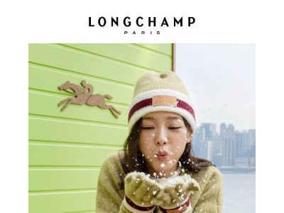 Dernière minute, premier choix