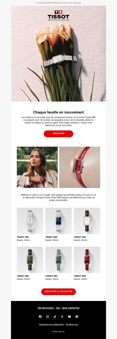 Un regard approfondi sur la SRV