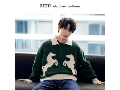 Collection Wild Spark