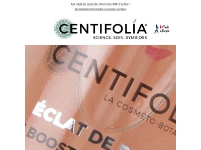 Jour 22 : Votre cadeau de Noël  est là ✨