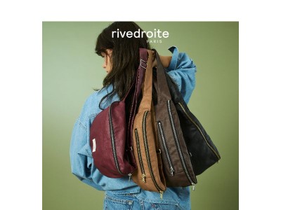 Découvrez notre palette de coloris intemporels