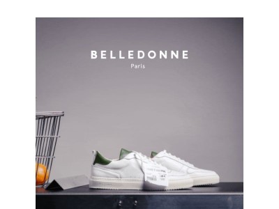 Derniers jours pour les Archives