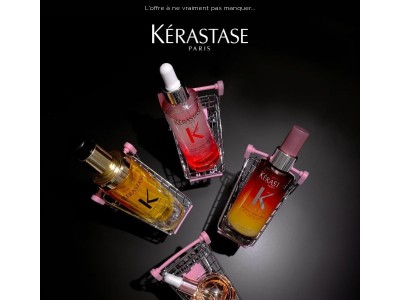 💥 C’est déjà Black Friday : Jusqu'à -30% sur vos rituels !