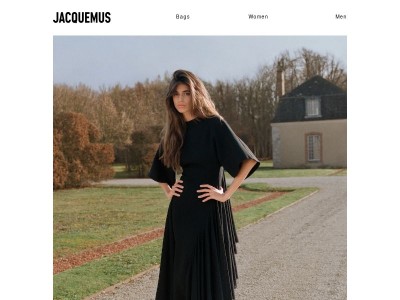 Unveiling new pieces from the « Le Paysan » collection