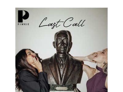 SOS "outfit nouvel an" bonjour !