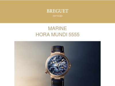 Nouveauté Breguet : Marine Hora Mundi 5555