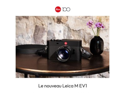 Découvrez simplement le système M