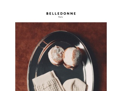 Les chaussettes Belledonne sont de retour