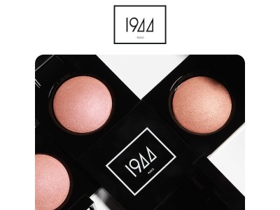 Bonne nouvelle : -20% prolongés jusqu’au 1er juillet