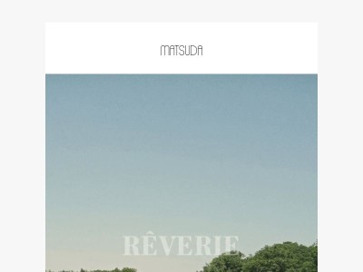 Introducing Rêverie