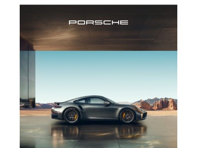 La nouvelle 911 Turbo S. 