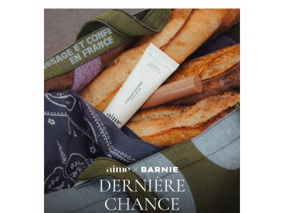 Plus que 3 jours pour jouer