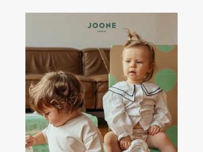 Testez nos couches gratuitement 👶