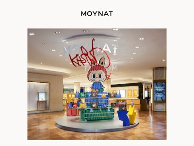Moynat Kasing Lung at Galeries Lafayette
