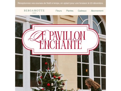 {{ lastname }}, pour Noël, ouvrez les portes du pavillon enchanté 🌟