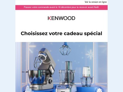 C'est le moment {{ lastname }} ! Partez. Cadeau !