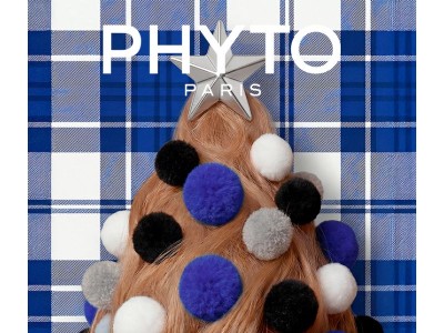 🎁 Votre dernier cadeau vous attend !