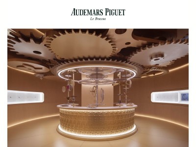 Audemars Piguet à Watches and Wonders Geneva 2026