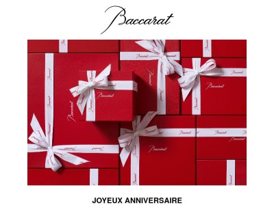 JOYEUX ANNIVERSAIRE