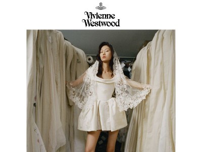 2026 BRIDAL | ETERNAL BLISS