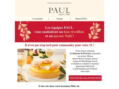 Que votre réveillon soit gourmand ! 🎅