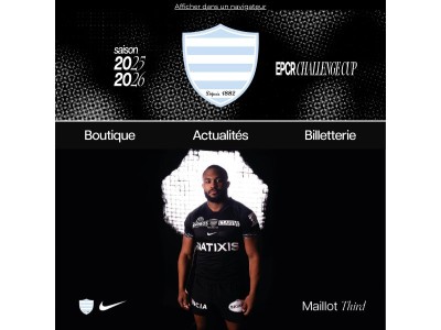 Découvrez le nouveau maillot Third 25-26 🔵⚪