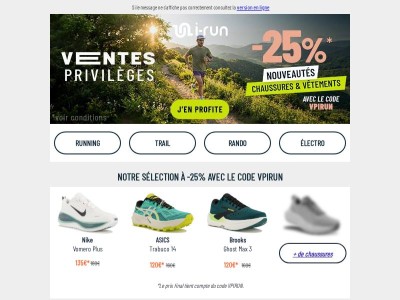 Votre code privilège vous offre -25%*