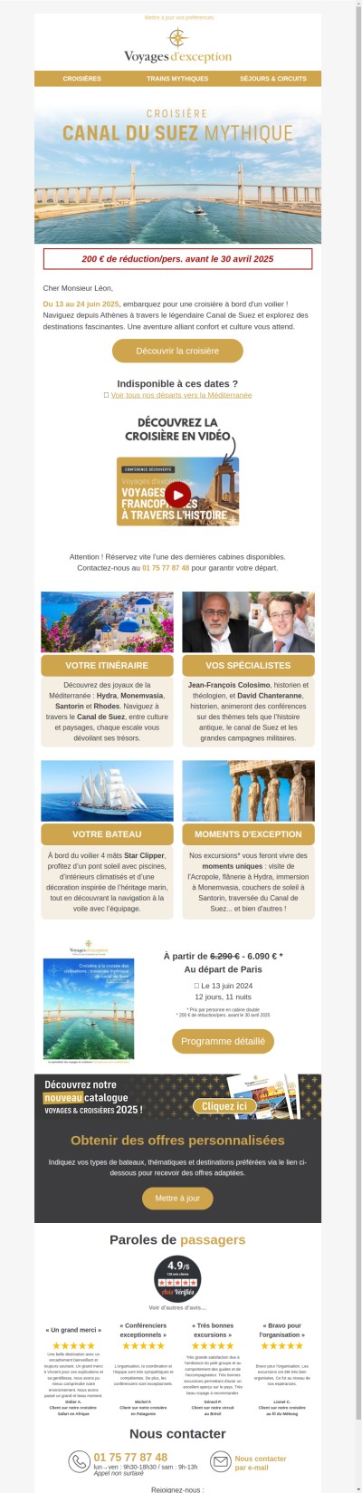 La traversée du canal de Suez en voilier (Juin 2025)