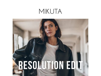 New Year's Resolution