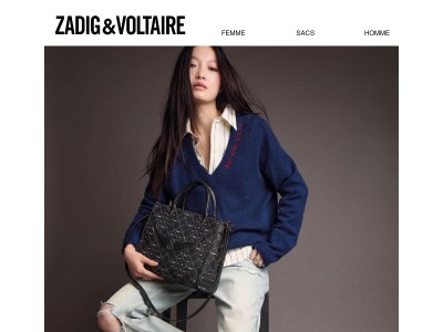 Soldes - Nouvelles remises et offre additionnelle