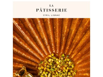 Collection Épiphanie 👑