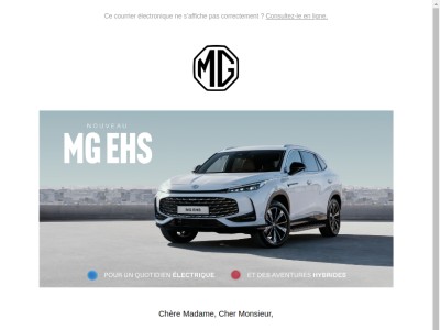 Nouveau MG EHS : plus d’autonomie, moins de consommation !