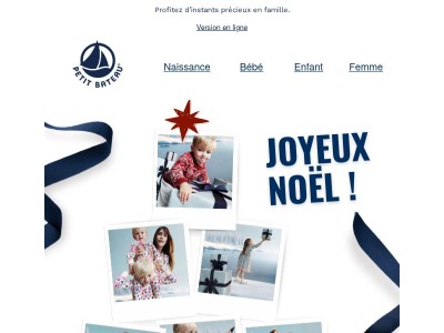 Petit Bateau vous souhaite un Joyeux Noël ! 🎅