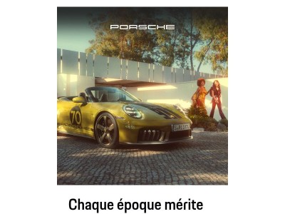 Chaque époque mérite son icône.