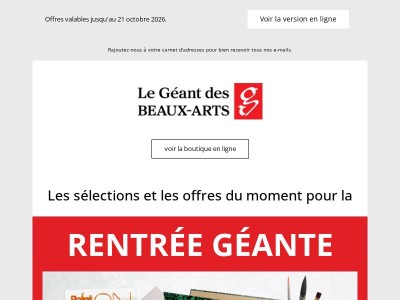 La rentrée approche, profitez de nos offres exceptionnelles pour vous équiper !