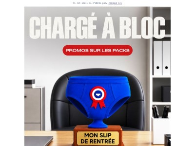 📏 Un Slip au millimètre !