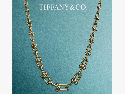 Réouverture de Tiffany à la Samaritaine
