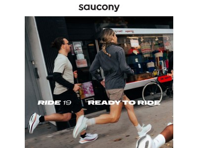 Un confort polyvalent pour chaque course.