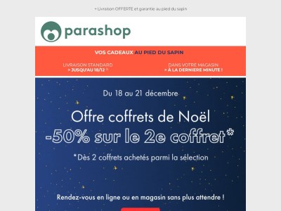 {{ firstname }}, profitez de -50% sur le 2ᵉ coffret🎄