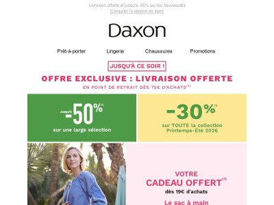 Votre cadeau vous attend {{ lastname }} ! 🎁