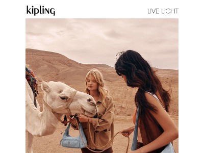 {{ lastname }}, Bienvenue à la Fête Kipling ! Votre 10 % de réduction