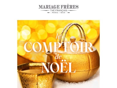 Noël Lucky : de merveilleux trésors au pied du sapin