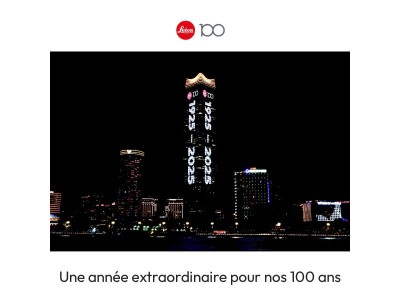 Rétrospective de notre centenaire