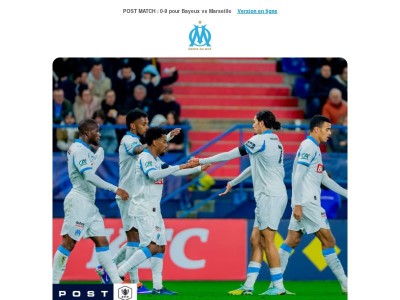 Qualifiés en 8es de finale de Coupe de France ! 😍