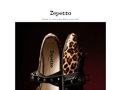 Pre-collection Spring-Summer 2026