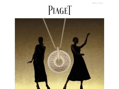 Découvrez les bijoux Piaget : le cadeau idéal pour illuminer les fêtes.