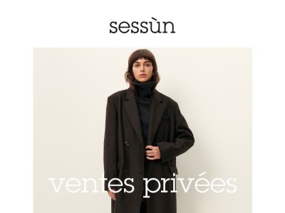 Nos ventes privées commencent dès maintenant !