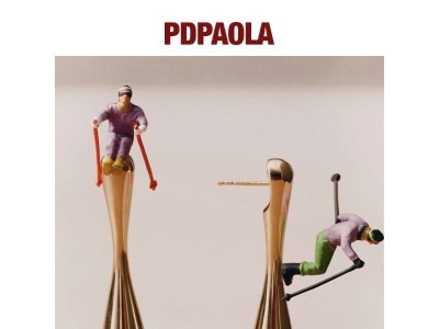 La joie de la nouveauté