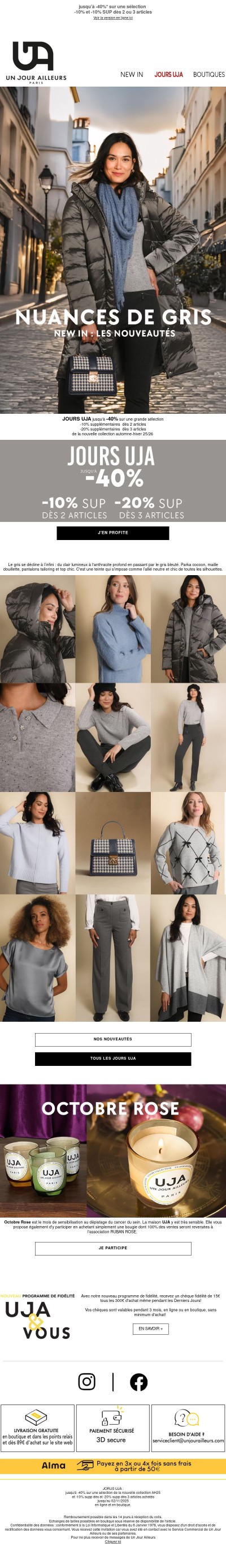 Nuances de Gris ⎪ Jours UJA