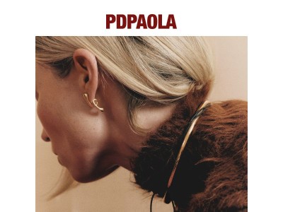 Les essentiels du Nouvel An, encore le temps